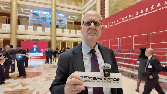 欧亚集团米德伟谈Openclaw：还没用，但是很感兴趣-第1张图片-51吃大瓜