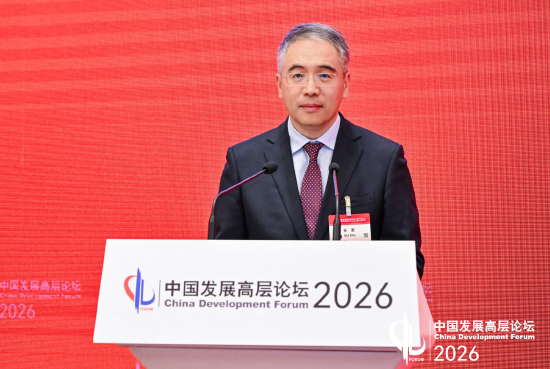 农业银行董事长谷澍:建议全球金融机构聚焦绿色转型需求,加大绿色金融创新力度-第1张图片-51吃大瓜 农业银行董事长谷澍:建议全球金融机构聚焦绿色转型需求,加大绿色金融创新力度-第1张图片-51吃大瓜