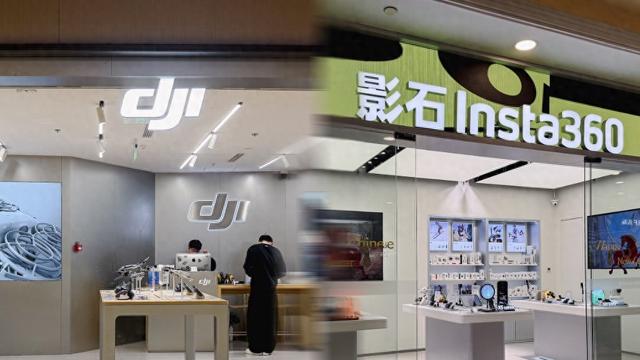 大疆起诉影石创新：涉6项专利权属争议，已正式立案-第1张图片-51吃大瓜