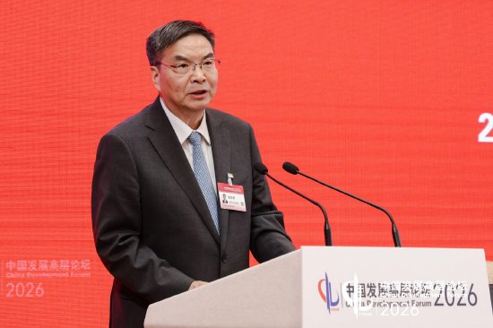 对外经贸大学校长赵忠秀：我国是货物贸易大国，转向服务贸易大国有很好的基础-第1张图片-51吃大瓜