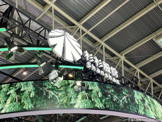 杉杉集团重整新方案：16.42元/股“高价”收购背后，债权人能分到多少蛋糕？-第2张图片-51吃大瓜