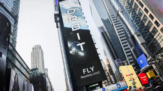 消息称SpaceX即将提交IPO申请 太空概念股集体大涨-第1张图片-51吃大瓜 消息称SpaceX即将提交IPO申请 太空概念股集体大涨-第1张图片-51吃大瓜