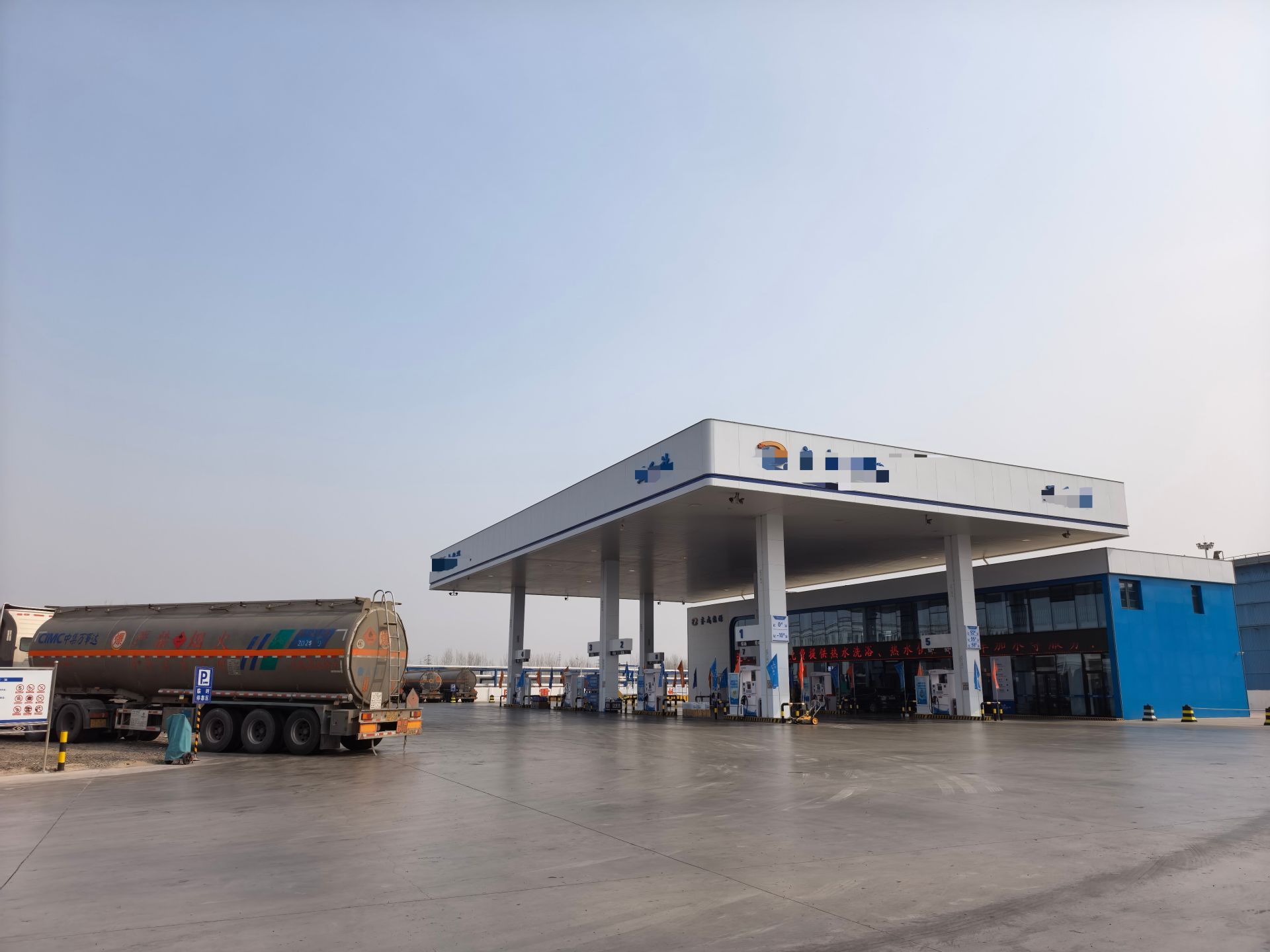 “以前每桶省20美元,现在一分折扣没有” 油价“破百”下的山东地炼产业现状深度调查-第7张图片-51吃大瓜 “以前每桶省20美元,现在一分折扣没有” 油价“破百”下的山东地炼产业现状深度调查-第7张图片-51吃大瓜