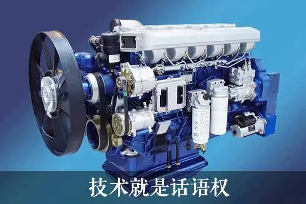 一年股价翻倍!搞机械的潍柴动力,竟然成了AI时代的大赢家?-第5张图片-51吃大瓜 一年股价翻倍!搞机械的潍柴动力,竟然成了AI时代的大赢家?-第5张图片-51吃大瓜