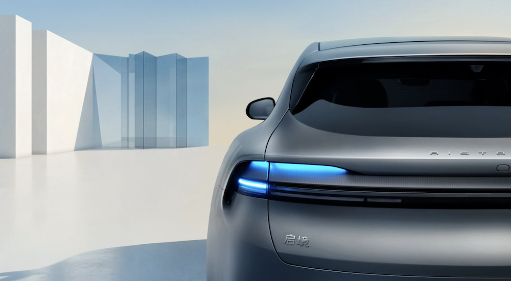 大湾区背书，任正非定调！启境汽车 “AI智能”赛道新黑马-第7张图片-51吃大瓜