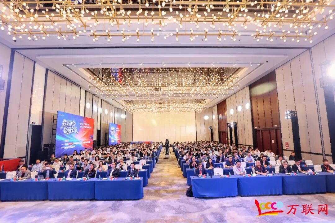 数实融合·链通全球——2026第十三届产业数字化与供应链金融创新论坛在深圳成功举行-第1张图片-51吃大瓜 数实融合·链通全球——2026第十三届产业数字化与供应链金融创新论坛在深圳成功举行-第1张图片-51吃大瓜