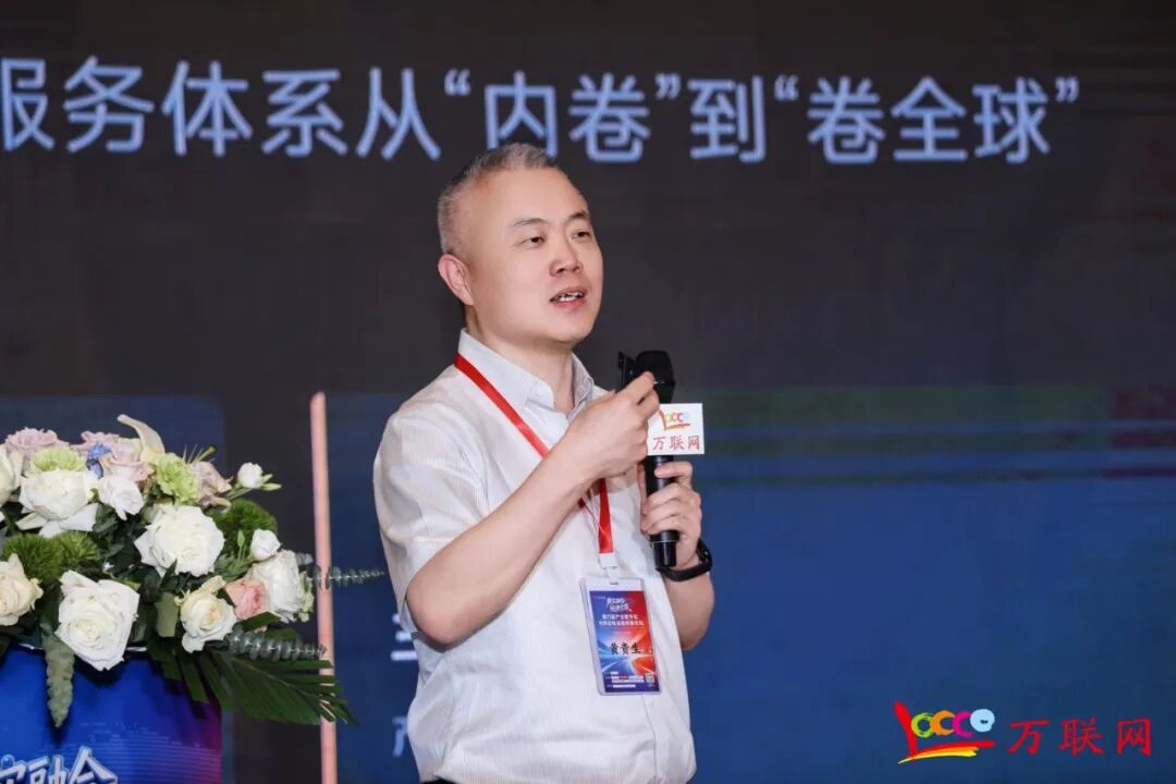 数实融合·链通全球——2026第十三届产业数字化与供应链金融创新论坛在深圳成功举行-第21张图片-51吃大瓜 数实融合·链通全球——2026第十三届产业数字化与供应链金融创新论坛在深圳成功举行-第21张图片-51吃大瓜