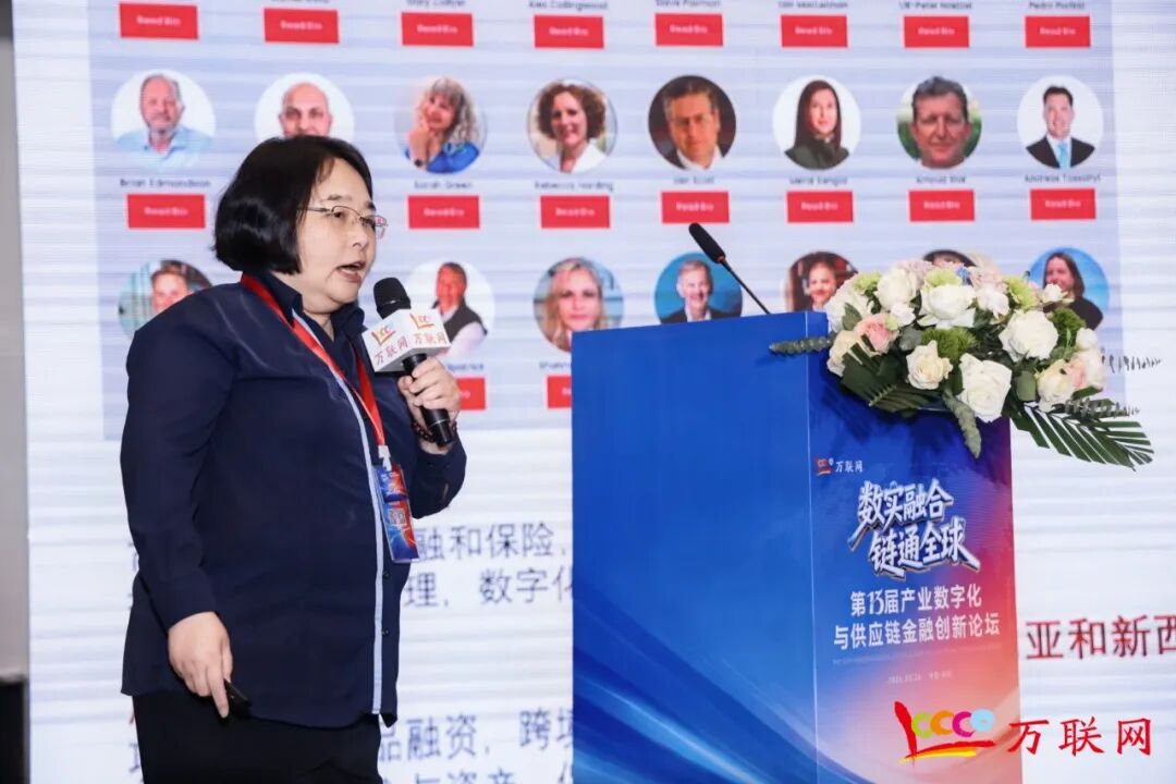 数实融合·链通全球——2026第十三届产业数字化与供应链金融创新论坛在深圳成功举行-第22张图片-51吃大瓜 数实融合·链通全球——2026第十三届产业数字化与供应链金融创新论坛在深圳成功举行-第22张图片-51吃大瓜