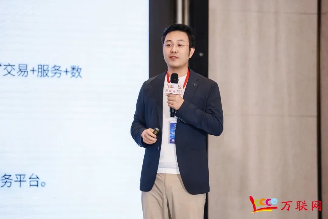 数实融合·链通全球——2026第十三届产业数字化与供应链金融创新论坛在深圳成功举行-第30张图片-51吃大瓜 数实融合·链通全球——2026第十三届产业数字化与供应链金融创新论坛在深圳成功举行-第30张图片-51吃大瓜