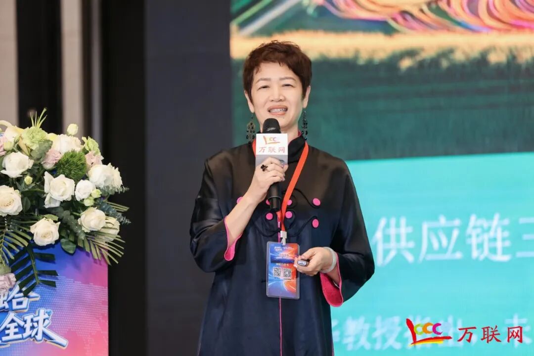 数实融合·链通全球——2026第十三届产业数字化与供应链金融创新论坛在深圳成功举行-第32张图片-51吃大瓜 数实融合·链通全球——2026第十三届产业数字化与供应链金融创新论坛在深圳成功举行-第32张图片-51吃大瓜