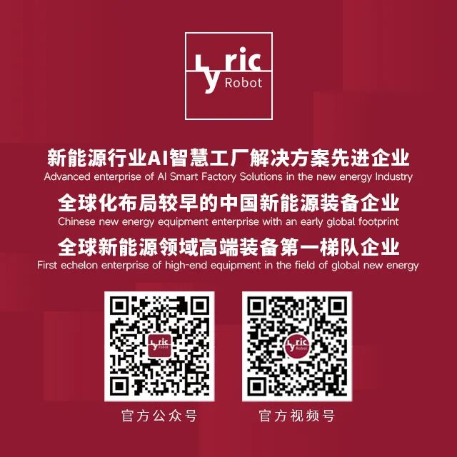 新需求扩容，天齐锂业呼吁重估碳酸锂定价机制-第3张图片-51吃大瓜