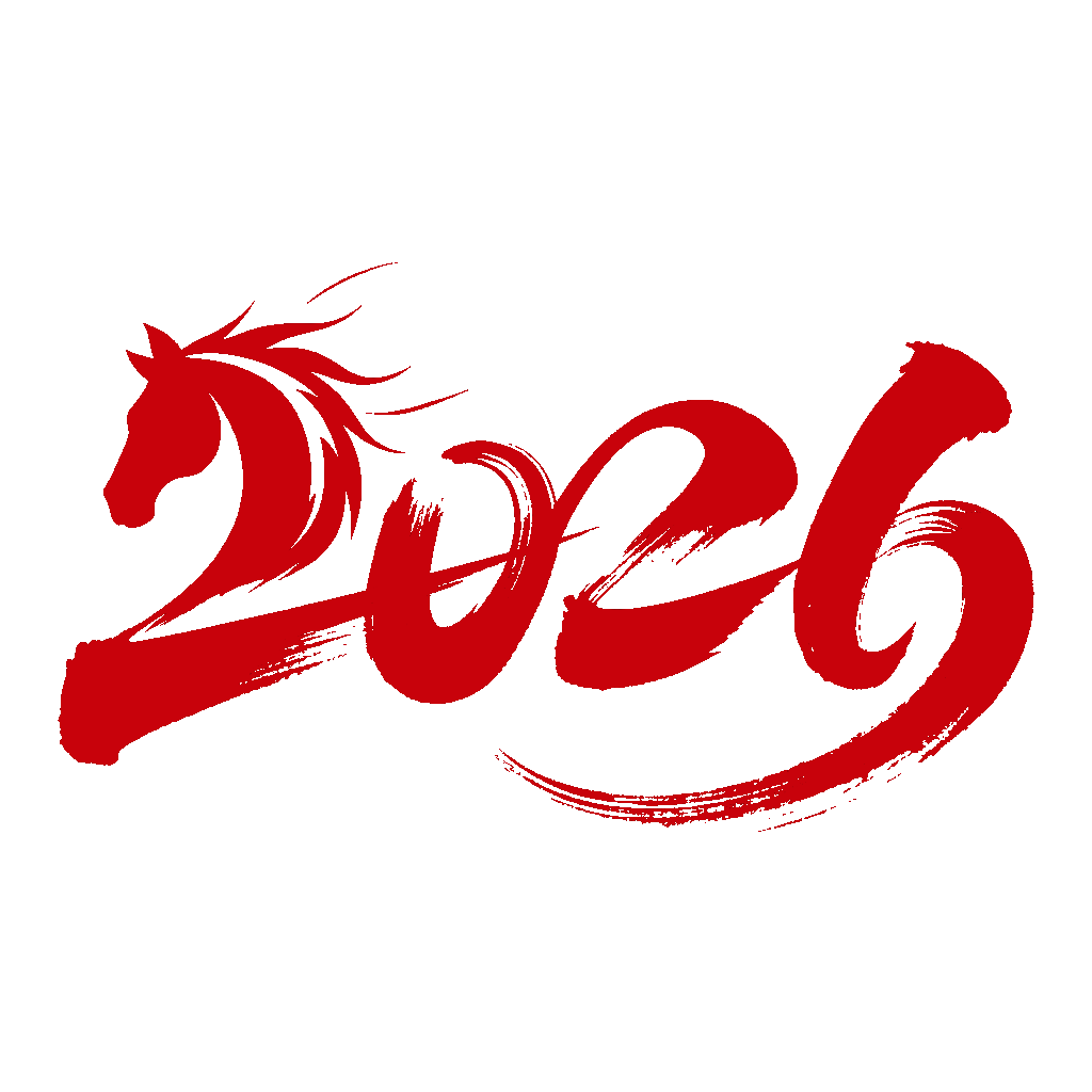 净利超45亿、分红32亿:青岛啤酒高端化红利释放,区域与结构压力待解-第8张图片-51吃大瓜 净利超45亿、分红32亿:青岛啤酒高端化红利释放,区域与结构压力待解-第8张图片-51吃大瓜