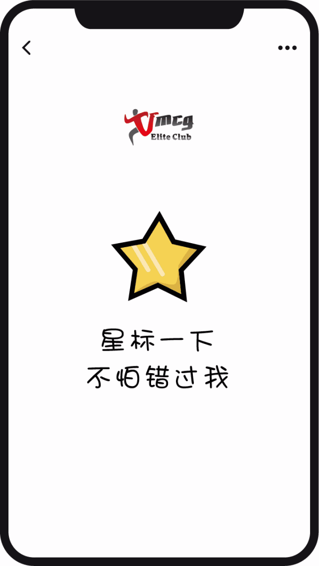 净利超45亿、分红32亿:青岛啤酒高端化红利释放,区域与结构压力待解-第9张图片-51吃大瓜 净利超45亿、分红32亿:青岛啤酒高端化红利释放,区域与结构压力待解-第9张图片-51吃大瓜