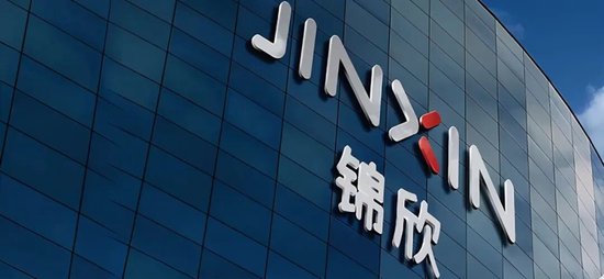 “试管婴儿第一股”迎至暗时刻!9年来首亏10亿元,姊妹公司刚申请IPO-第1张图片-51吃大瓜 “试管婴儿第一股”迎至暗时刻!9年来首亏10亿元,姊妹公司刚申请IPO-第1张图片-51吃大瓜