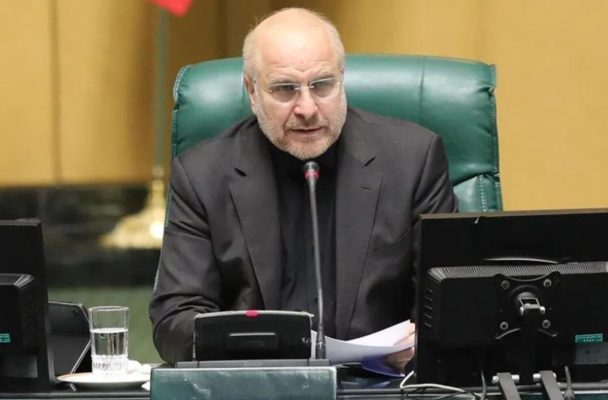 伊朗议长：美国散布大量假消息以抑制油价-第1张图片-51吃大瓜