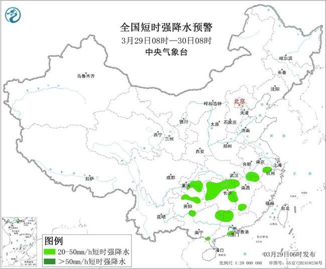 双预警齐发！这些地区将有雷暴大风或冰雹天气-第3张图片-51吃大瓜