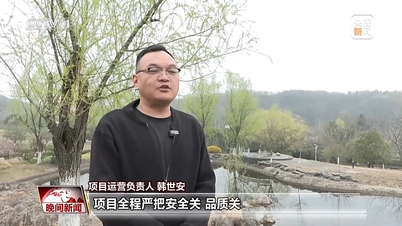 多地中小学迎春假 国内航线机票预订量同比增长20%-第2张图片-51吃大瓜