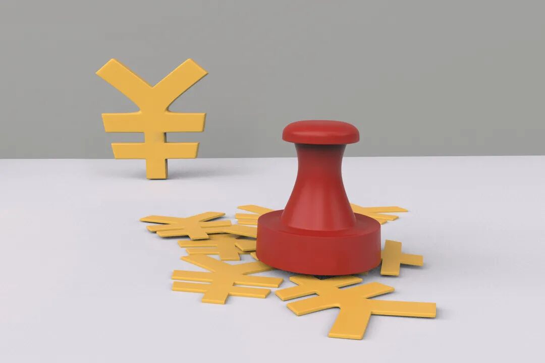 资本大佬砸16亿进场，疫苗龙头结束15年无实控人时代？-第3张图片-51吃大瓜