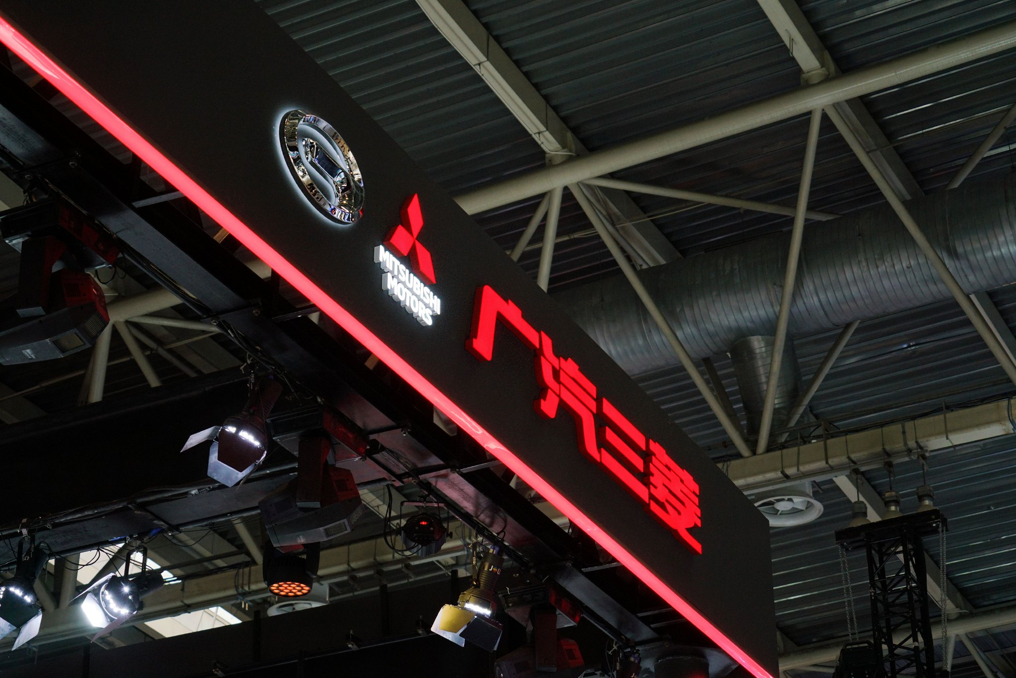 亏了近90亿元的广汽集团等待拯救，但启境难成救命稻草-第2张图片-51吃大瓜