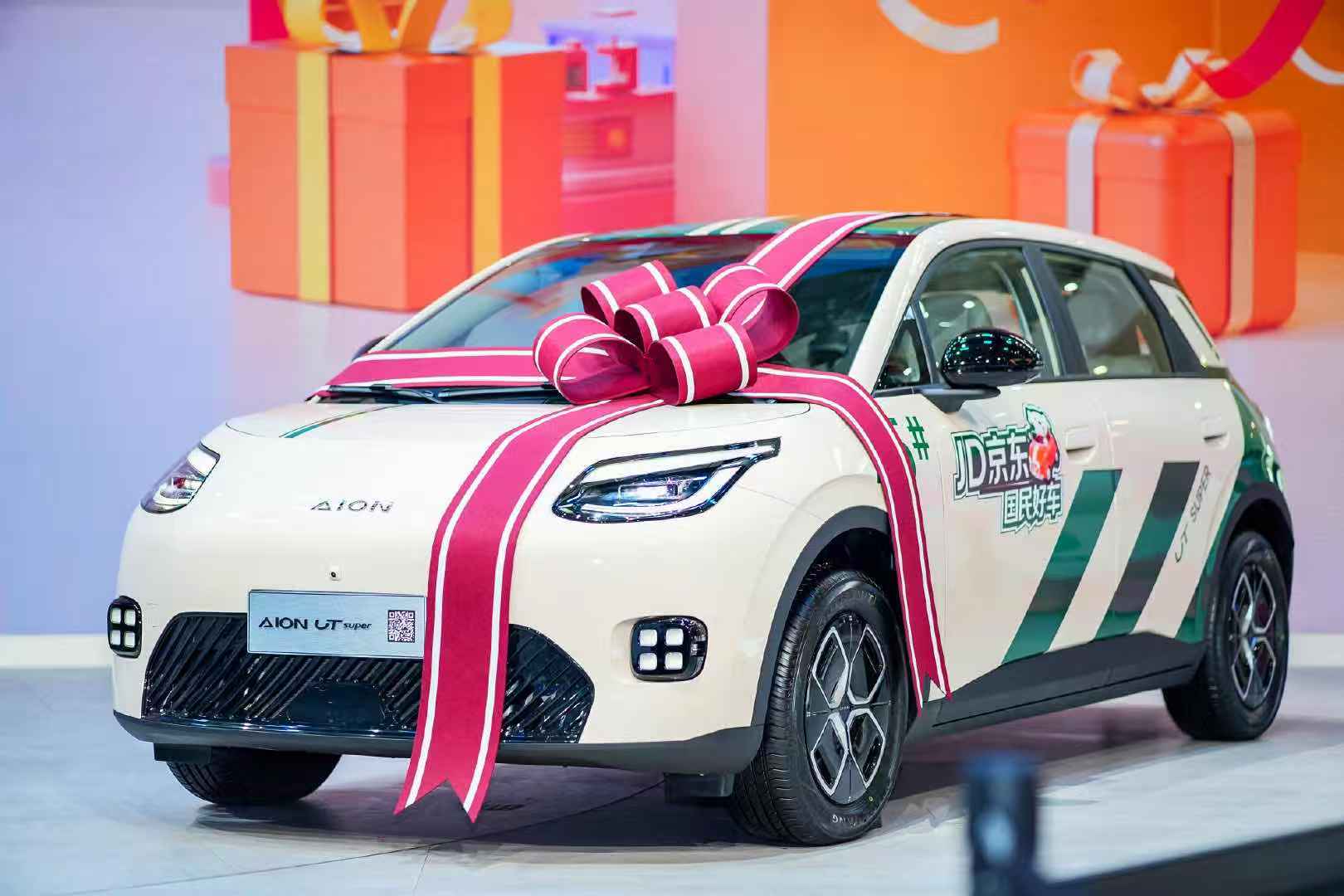 亏了近90亿元的广汽集团等待拯救，但启境难成救命稻草-第3张图片-51吃大瓜