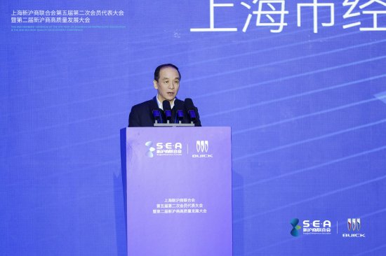 程鹏:坚持创新驱动,积极拥抱数字化转型-第1张图片-51吃大瓜 程鹏:坚持创新驱动,积极拥抱数字化转型-第1张图片-51吃大瓜