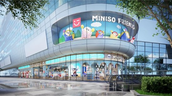 名创优品MINISO FRIENDS海外首店落地马来西亚-第1张图片-51吃大瓜