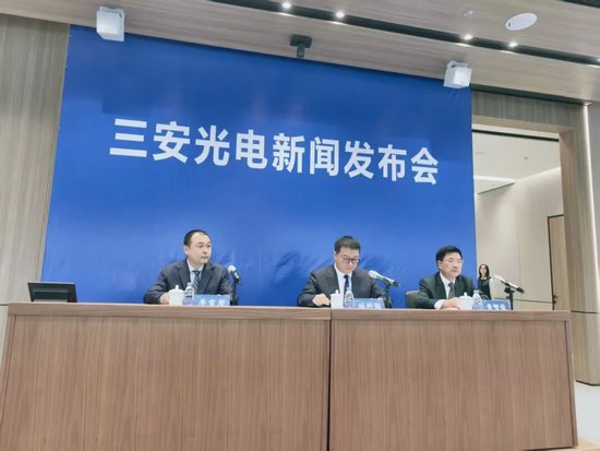 实控人被留置后，600703最新回应-第2张图片-51吃大瓜