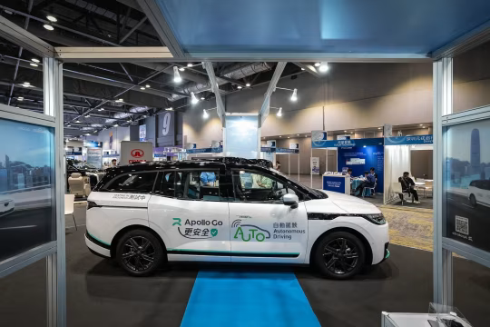 百度阿波罗智行自动驾驶出租车在武汉街头突然停驶-第1张图片-51吃大瓜 百度阿波罗智行自动驾驶出租车在武汉街头突然停驶-第1张图片-51吃大瓜