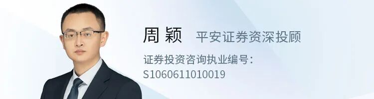 4月个股风险提前看：业绩下滑、大额解禁及减持等（附名单）-第6张图片-51吃大瓜