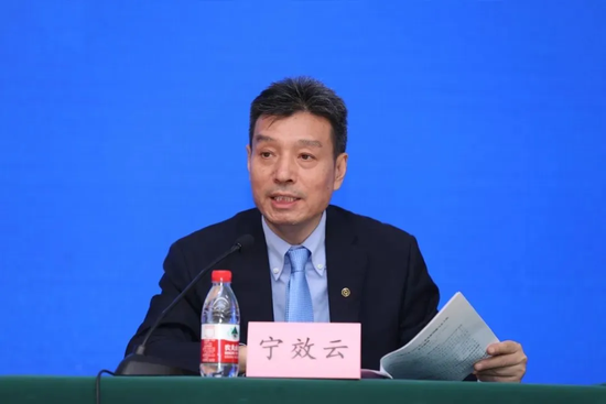 宁效云到龄 中银集团保险新任董事长拟定-第1张图片-51吃大瓜