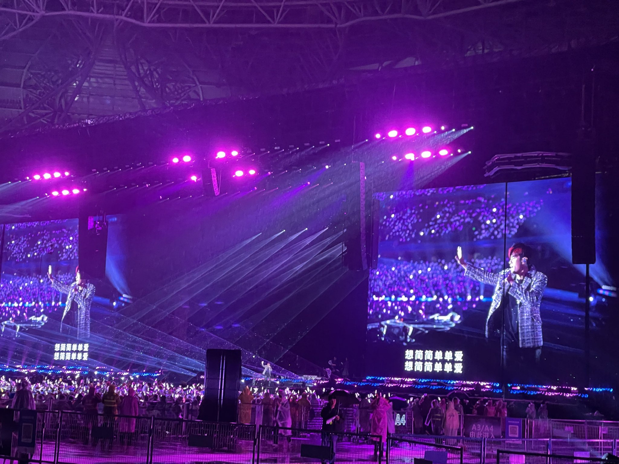 “撞”上春假的清明:今日游客达峰值,周杰伦演唱会拉动酒店房价大涨6倍-第2张图片-51吃大瓜 “撞”上春假的清明:今日游客达峰值,周杰伦演唱会拉动酒店房价大涨6倍-第2张图片-51吃大瓜