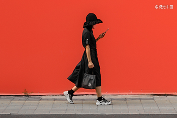 1000亿，武汉国资赚翻了-第1张图片-51吃大瓜