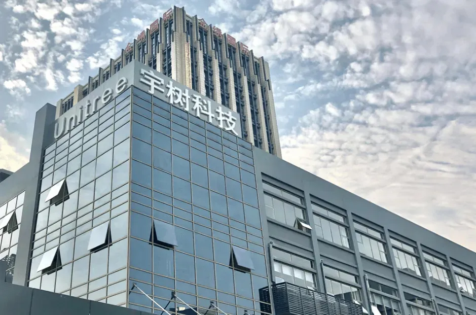 北京码农押中宇树,挣到上亿身家-第1张图片-51吃大瓜 北京码农押中宇树,挣到上亿身家-第1张图片-51吃大瓜