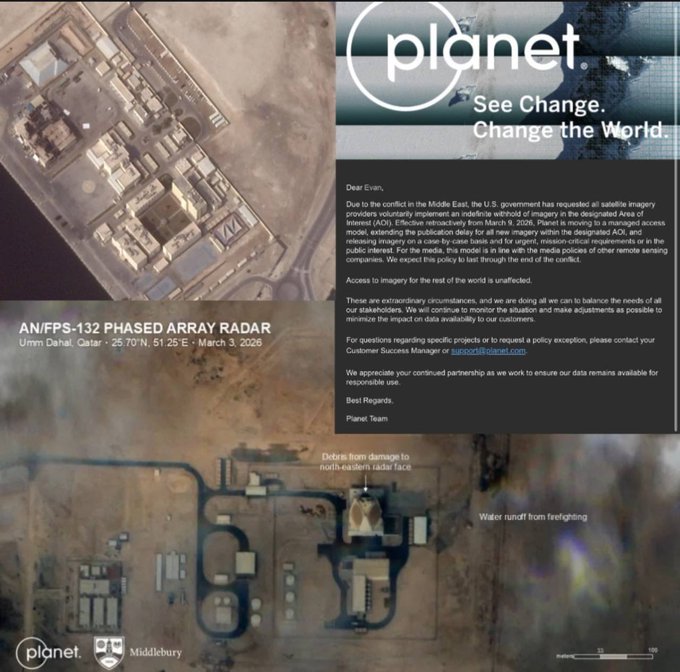 美国禁止发布指定区域内的卫星影像-第1张图片-51吃大瓜 美国禁止发布指定区域内的卫星影像-第1张图片-51吃大瓜