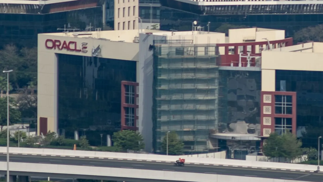 突发，甲骨文被击中！特朗普：伊朗只剩48小时-第1张图片-51吃大瓜