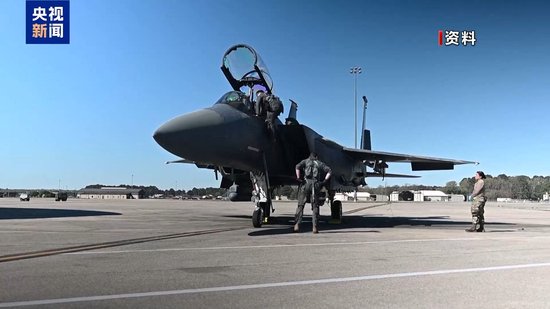 美战机被击中后飞行员下落不明 美伊均展开搜寻-第3张图片-51吃大瓜 美战机被击中后飞行员下落不明 美伊均展开搜寻-第3张图片-51吃大瓜