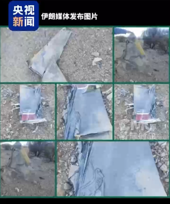 伊朗媒体：美军搜救无果，试图炸死在伊朗失联飞行员，“美方已对寻找他们的第二名飞行员感到绝望”-第1张图片-51吃大瓜