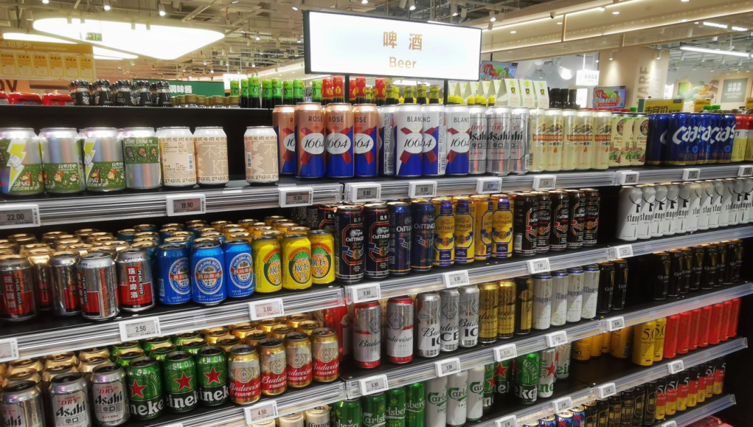 酒行业一片凄风冷雨,啤酒为何风景独好?-第1张图片-51吃大瓜 酒行业一片凄风冷雨,啤酒为何风景独好?-第1张图片-51吃大瓜