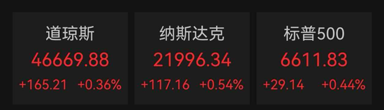 伊朗:拒绝临时停火、强调永久停战 霍尔木兹海峡,新变化-第1张图片-51吃大瓜 伊朗:拒绝临时停火、强调永久停战 霍尔木兹海峡,新变化-第1张图片-51吃大瓜