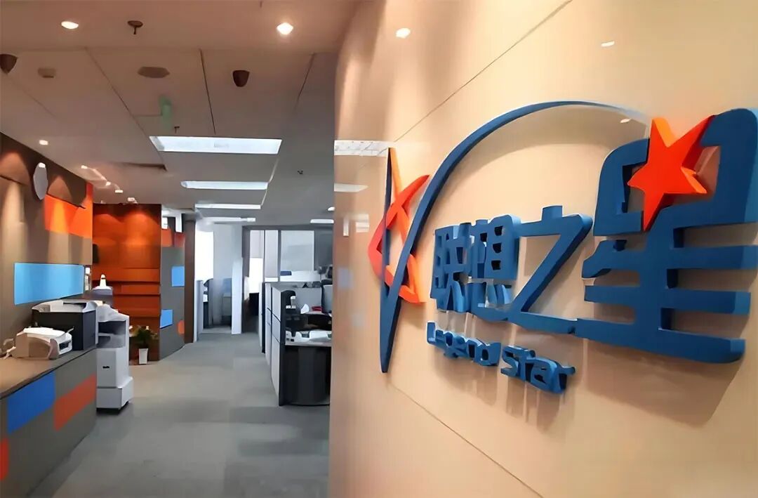 6000亿联想控股，批量制造独角兽-第11张图片-51吃大瓜