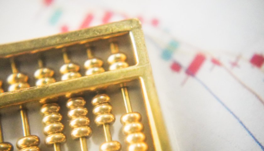 “优思益”被查，代工厂仙乐健康称未参与销售宣传等环节-第1张图片-51吃大瓜