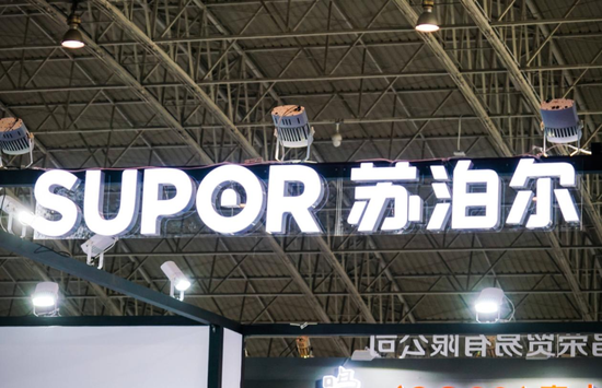 净利下滑却“清仓式分红”，苏泊尔成法国股东“提款机”？-第1张图片-51吃大瓜