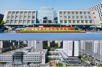 “AI 守夜人” 让锅炉运行更安全！新智聚安助力盐城亭湖区人民医院筑起安全智能新屏障-第1张图片-51吃大瓜