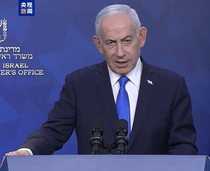 以军战机轰炸黎巴嫩 霍尔木兹海峡再次关闭 停火首日局势再升级-第7张图片-51吃大瓜