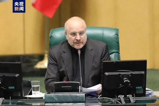 中东，突生变数！伊朗称停火或谈判没有意义，油价拉升！-第4张图片-51吃大瓜