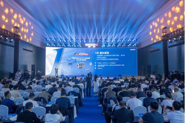 4.0 Pro重磅发布，中国燃气动力跃居行业之巅-第9张图片-51吃大瓜