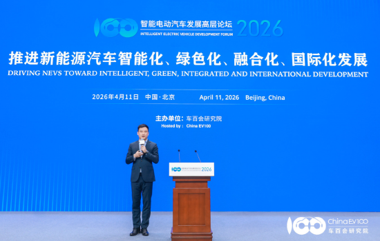 滴滴张博：自动驾驶时代到来后，汽车会变成另一个物种——“移动的房间”-第1张图片-51吃大瓜