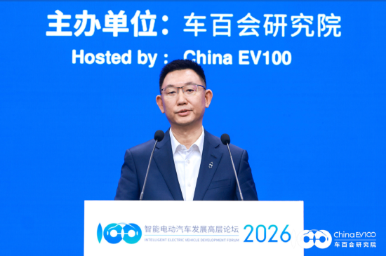 赛力斯总裁何利扬：今年以来，选择纯电车型的用户比例大幅增加-第1张图片-51吃大瓜