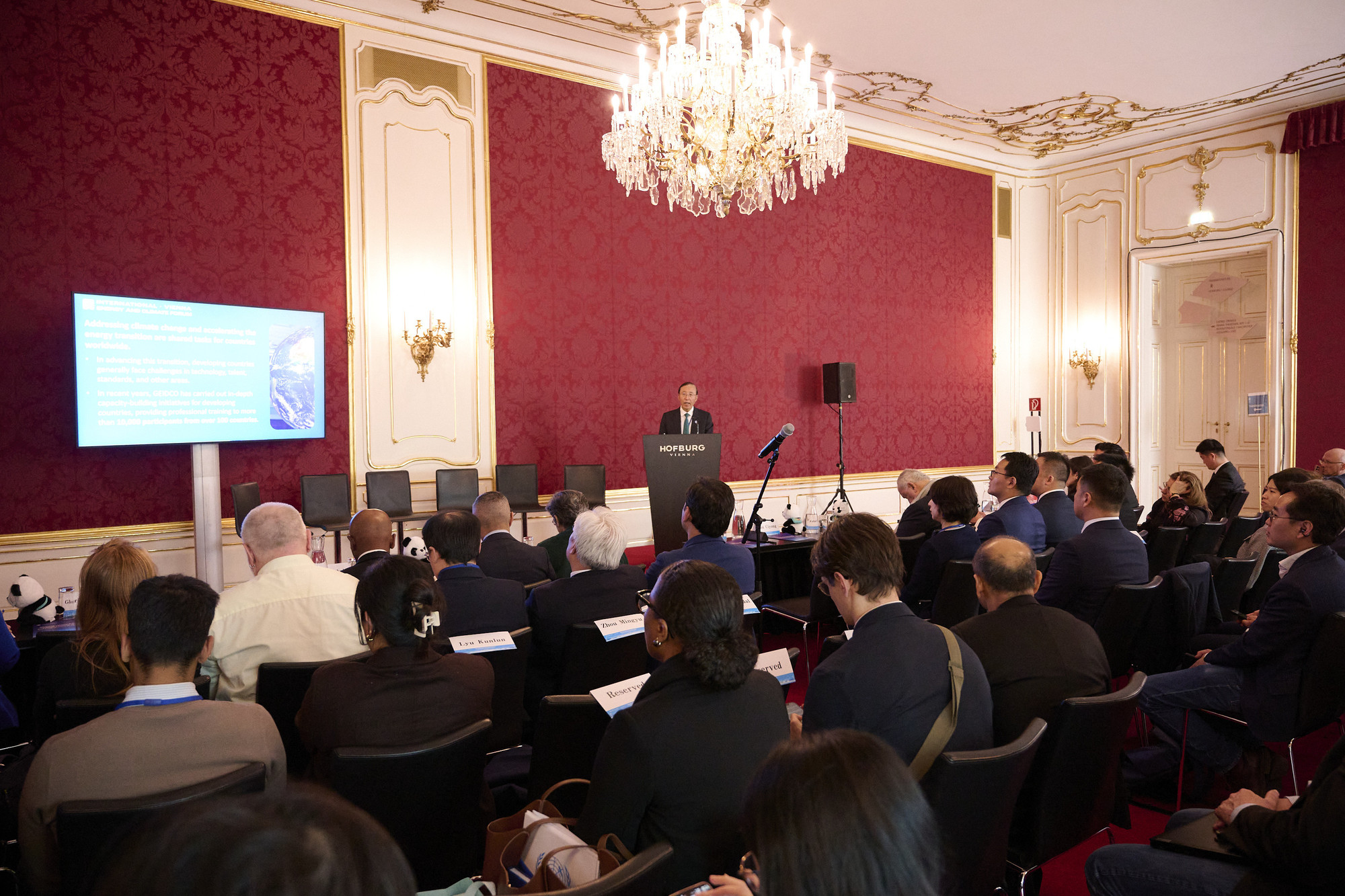 地缘冲突加速能源转型步伐-第4张图片-51吃大瓜