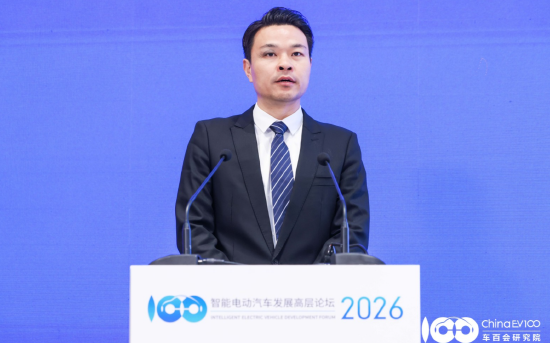 支付宝韩振威：车可能是第一个走向生活的AI agent物理载体-第1张图片-51吃大瓜